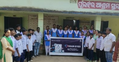ଟାଟା ଷ୍ଟିଲ୍ ଫାଉଣ୍ଡେସନ୍ ପକ୍ଷରୁ କଳିଙ୍ଗନଗରରେ ‘ବିଶ୍ୱ ଦୃଷ୍ଟି ଦିବସ’ ପାଳିତ