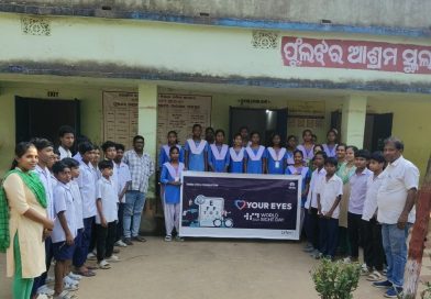 ଟାଟା ଷ୍ଟିଲ୍ ଫାଉଣ୍ଡେସନ୍ ପକ୍ଷରୁ କଳିଙ୍ଗନଗରରେ ‘ବିଶ୍ୱ ଦୃଷ୍ଟି ଦିବସ’ ପାଳିତ