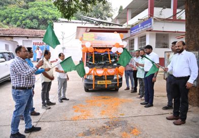 ଟିପିଏସ୍ଓଡିଏଲ୍ ତରଫରୁ କୋରାପୁଟ ଜିଲ୍ଲାରେ ସୋଲାର ରଥର ଶୁଭାରମ୍ଭ