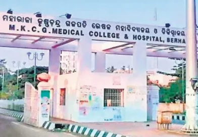 MKCG ମେଡିକାଲରେ ବିରଳ ଶିଶୁ ଜନ୍ମ: ଗୋଟିଏ ଶରୀର, ଦୁଇଟି ମୁଣ୍ଡ