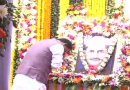ଗାନ୍ଧୀ ଓ ଶାସ୍ତ୍ରୀ ଜୟନ୍ତୀରେ ମୁଖ୍ୟମନ୍ତ୍ରୀଙ୍କ ଶ୍ରଦ୍ଧାଞ୍ଜଳି