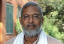 ୭୫ ବର୍ଷ ବୟସରେ ନାନା ପାଟେକରଙ୍କ ଦେହାନ୍ତ