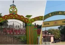 ଭଦ୍ରକର ୨ଟି କଲେଜରେ ନିର୍ବାଚନ ବାତିଲ୍